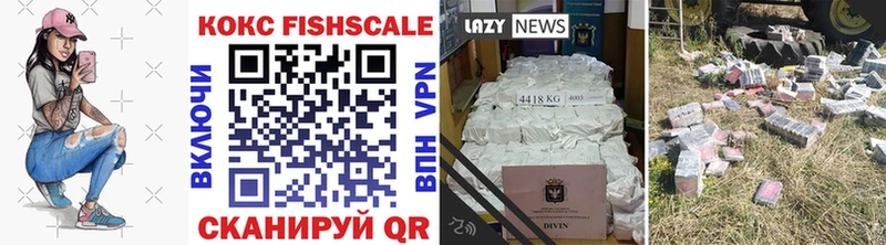 дарк нет клад  Далматово  COCAIN 97% 