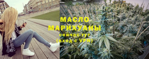 наркотики Горно-Алтайск