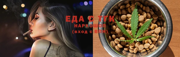 кокаин премиум Горняк