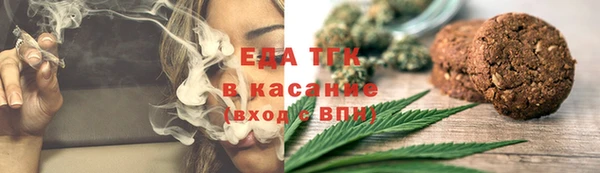 кокаин премиум Горняк