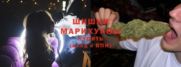 наркотики Горно-Алтайск