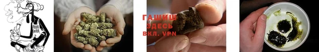 кокаин премиум Горняк