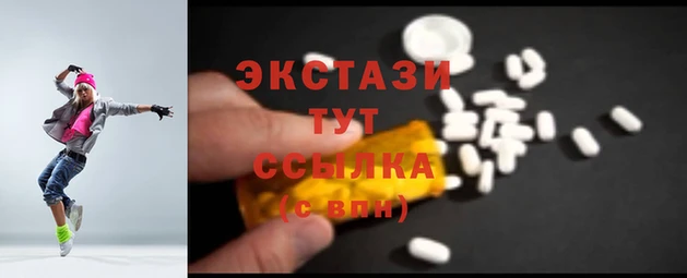 jwh Михайловск