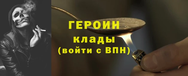 прущий лед Верхний Тагил