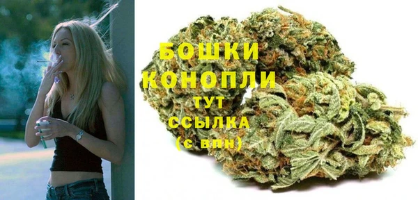 наркотики Горно-Алтайск