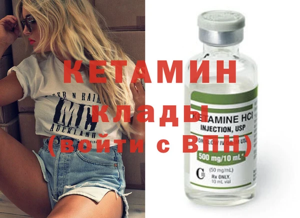 наркотики Горно-Алтайск