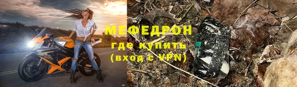 наркотики Горно-Алтайск