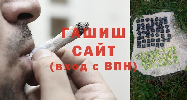 MESCALINE Горнозаводск