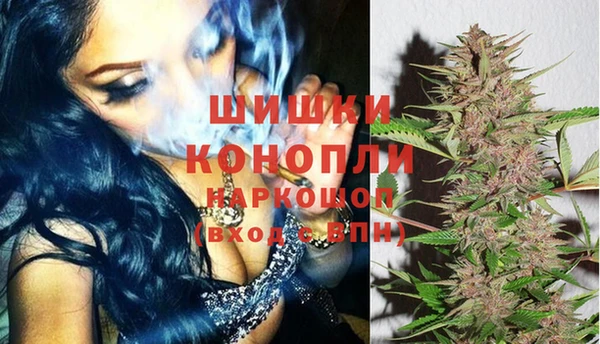 кокаин премиум Горняк