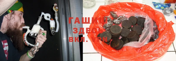 кокаин премиум Горняк