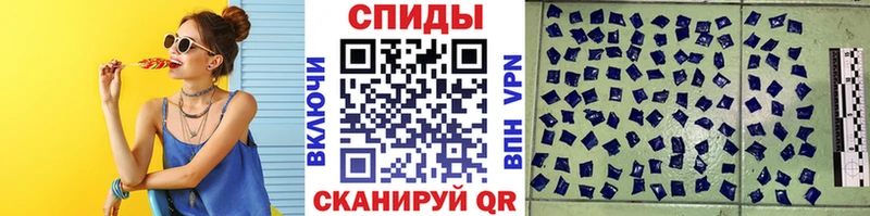 Первитин Methamphetamine  что такое   Далматово 